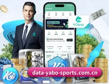 亚博国际 APP